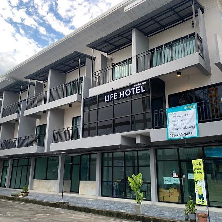 Life Hotel Rong Khun Ban Mai  Esterno foto