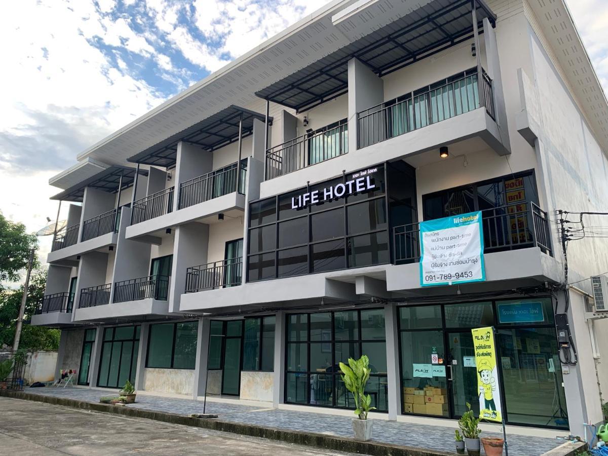 Life Hotel Rong Khun Ban Mai  Esterno foto